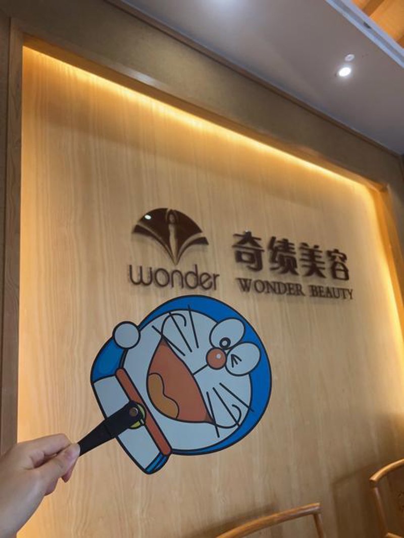 美甲艺术：在文昌绽放的独特风景