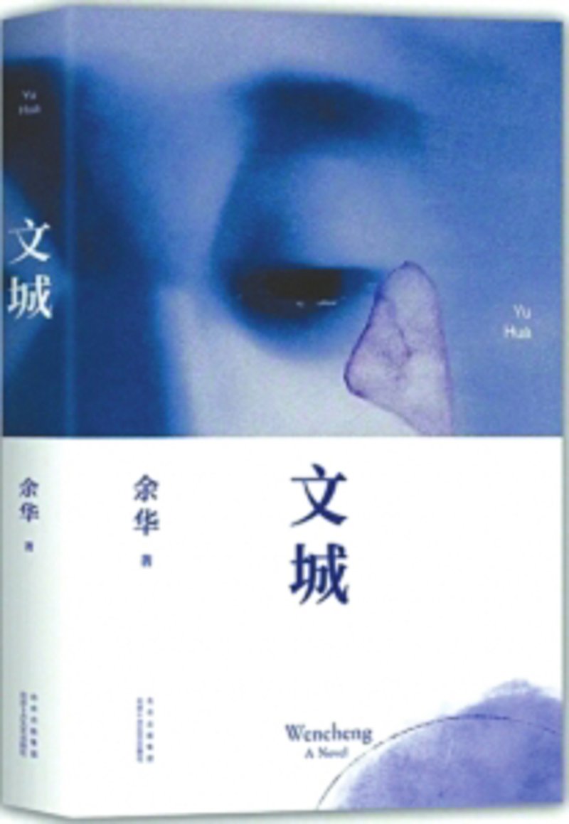 皮肤管理行业的最新趋势与对策